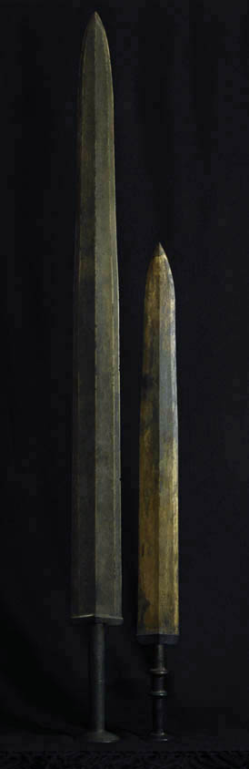 blades